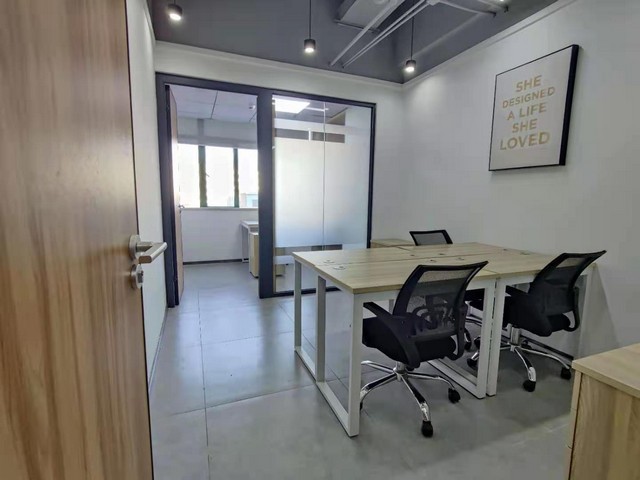 杀菌剂原料采购